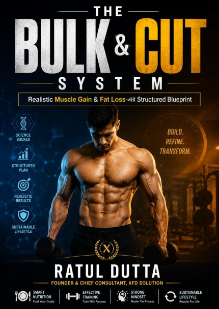 The Bulk & Cut System Training Ebook