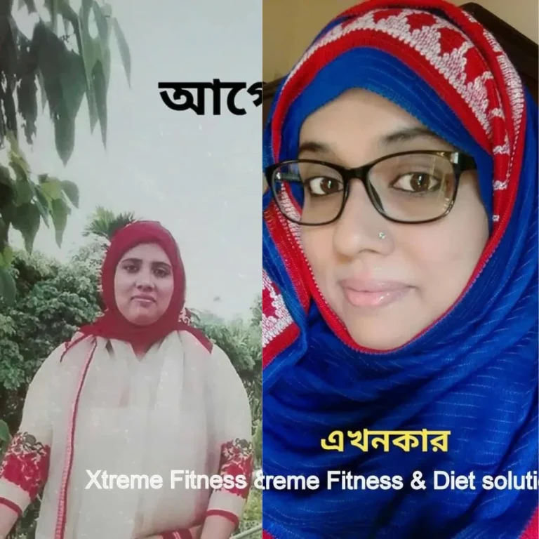 Before and after photo of an Xtreme Fitness & Diet Solution client